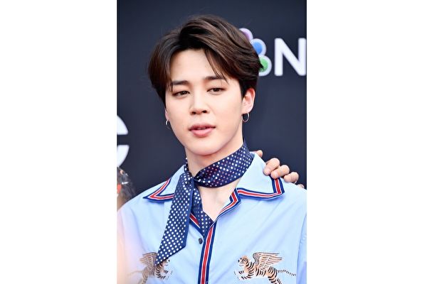  Jimin 